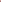 Baby Pink lavender 12 piece